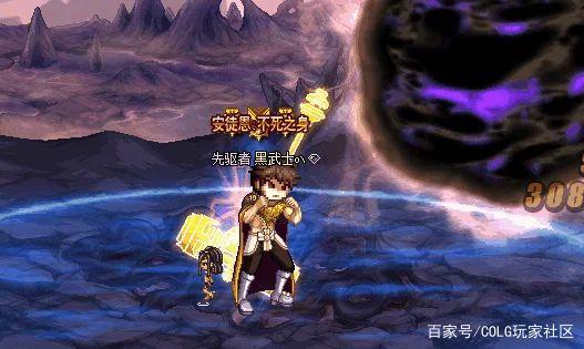 地下城私服-与勇士私服强化（地下城私服-与勇士私服强化过的装备怎么增幅）1069