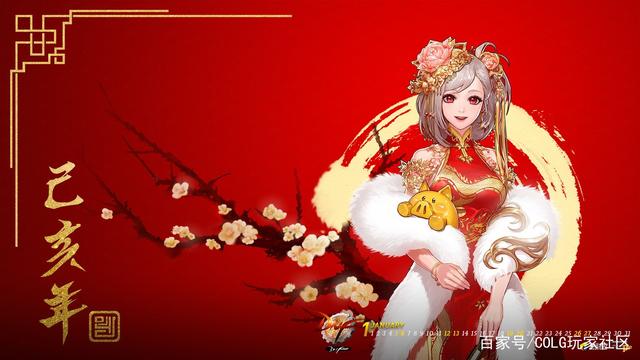 炼金每日地下城私服（地下城私服-与勇士私服炼金）1086