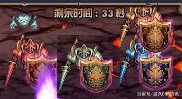 地下城私服-与勇士私服快捷键（地下城私服-与勇士私服快捷键拾取）372